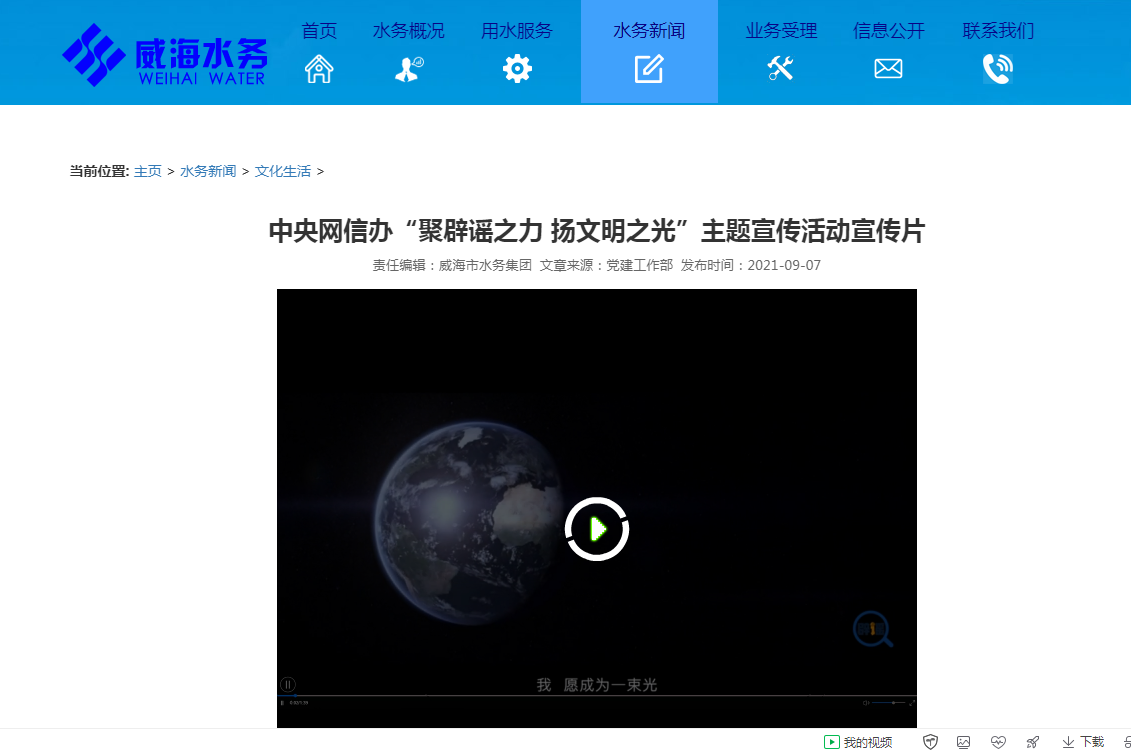 1656296479685008679.png 8-210915163Z4109.png