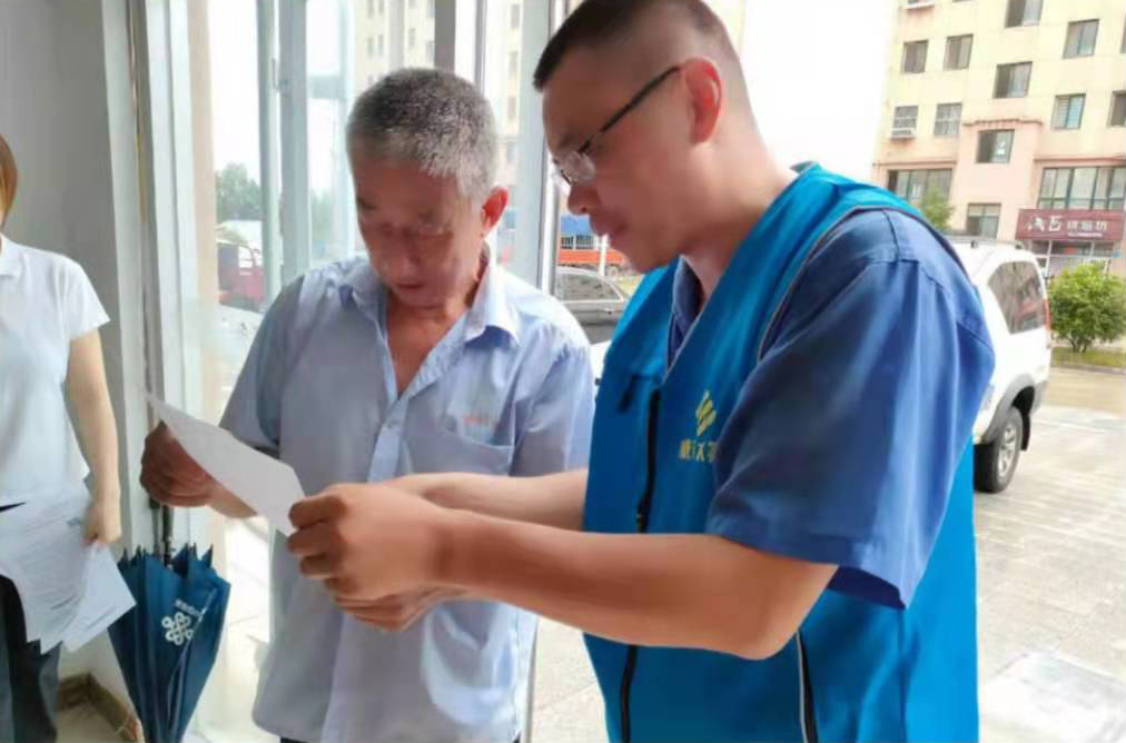 1656296555566074109.jpg 8-210915164145P4.jpg