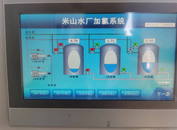 1694072779831098908.png image005.png